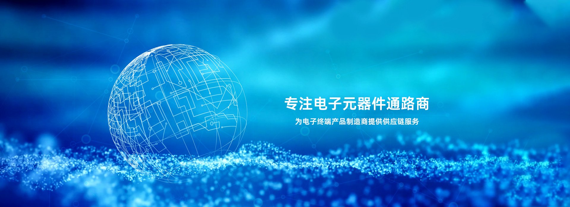 全民捕鱼大战