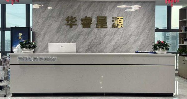 关于全民街机捕鱼