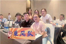 网站首页