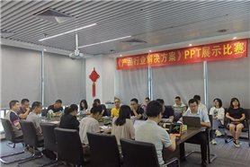 产品全民捕鱼大战官网平台介绍