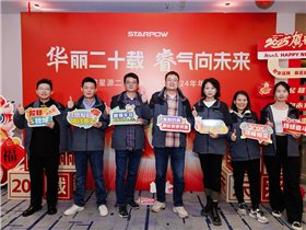 关于全民街机捕鱼