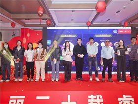 产品全民捕鱼赢话费最新版